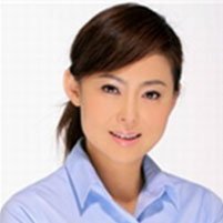 Davis, Hong