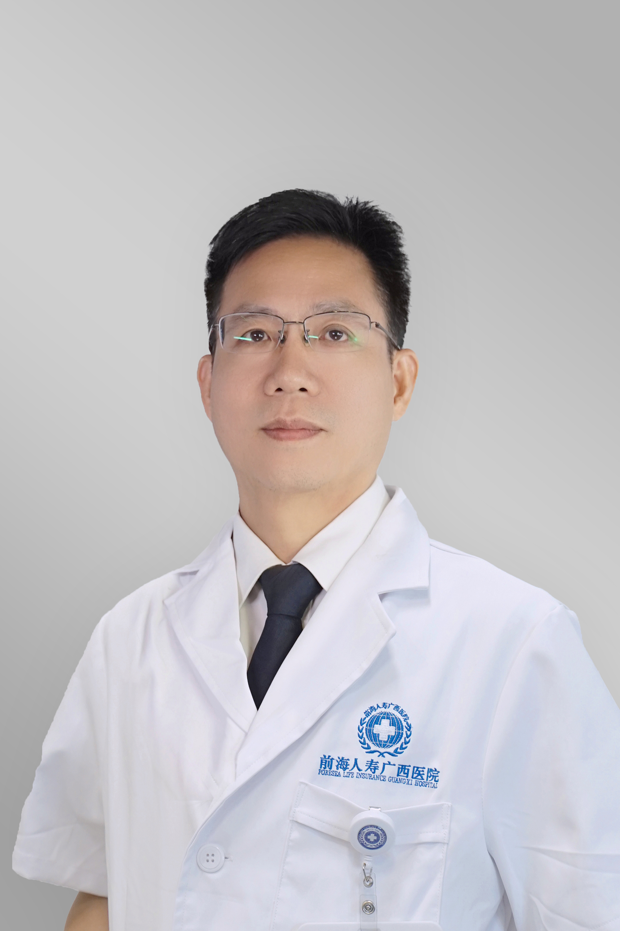 Fangming Xie, PhD